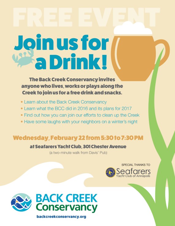 friendraising-2017-flyer